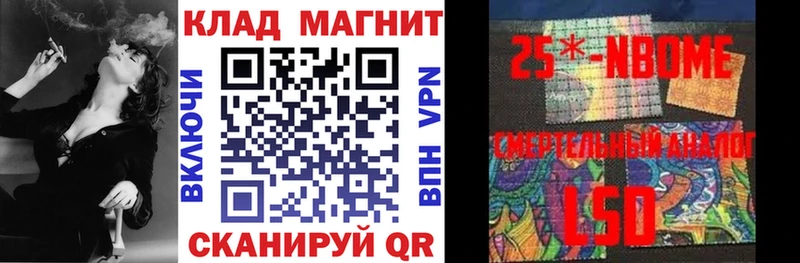 Наркота Чернушка ГАШ АМФ Псилоцибиновые грибы МЕФ