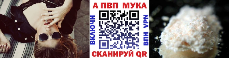 где можно купить omg как войти А ПВП VHQ Чернушка