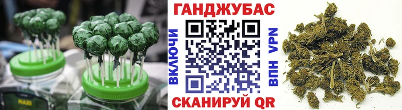 Cannafood конопля  darknet состав  Чернушка 