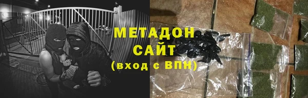 MESCALINE Алзамай