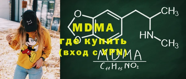 стаф Алексеевка