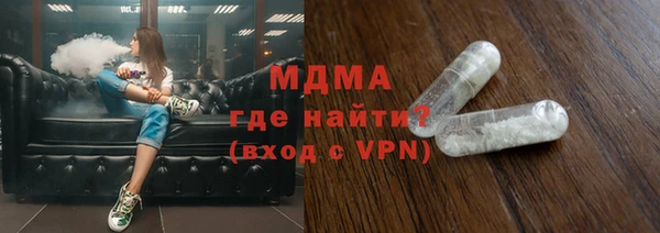 стаф Алексеевка