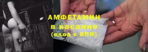 стаф Алексеевка