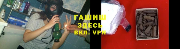 амф Арсеньев