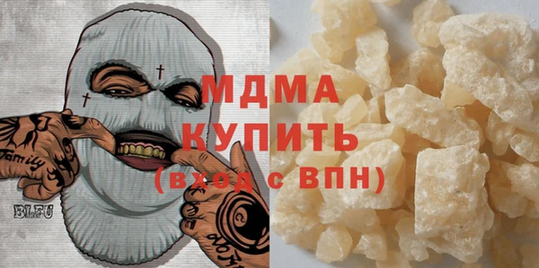 стаф Алексеевка
