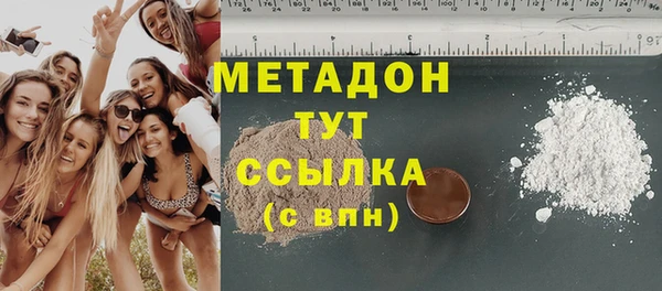 стаф Алексеевка