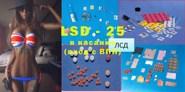 дистиллят марихуана Алексин