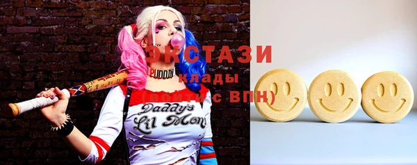 дистиллят марихуана Алексин