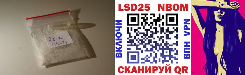 гидра как зайти  Чернушка  Лсд 25 экстази кислота 