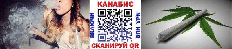 Конопля семена  Чернушка 